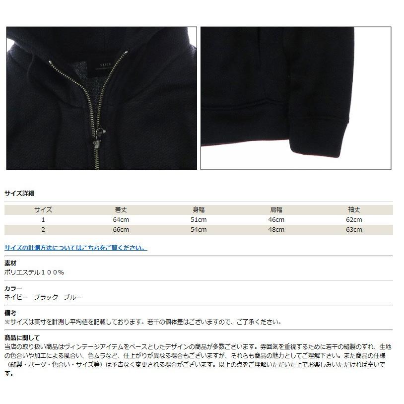 送料無料 スリック Slick パーカー ジップアップ プリントフリース Slk Slk Earth Market 通販 Yahoo ショッピング