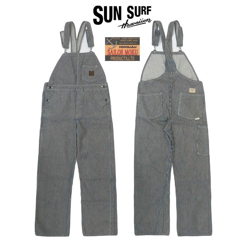SUN SURF サンサーフ SAILOR MOKU PRODUCTS 12.5oz ヒッコリー