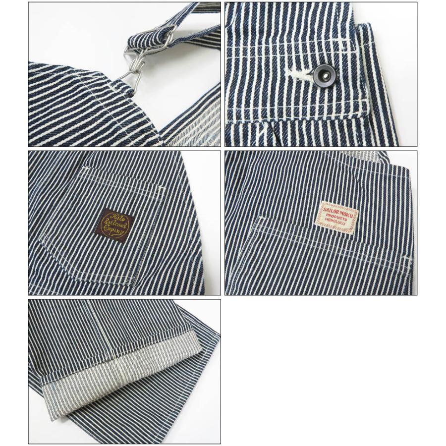 SUN SURF サンサーフ SAILOR MOKU PRODUCTS 12.5oz ヒッコリー