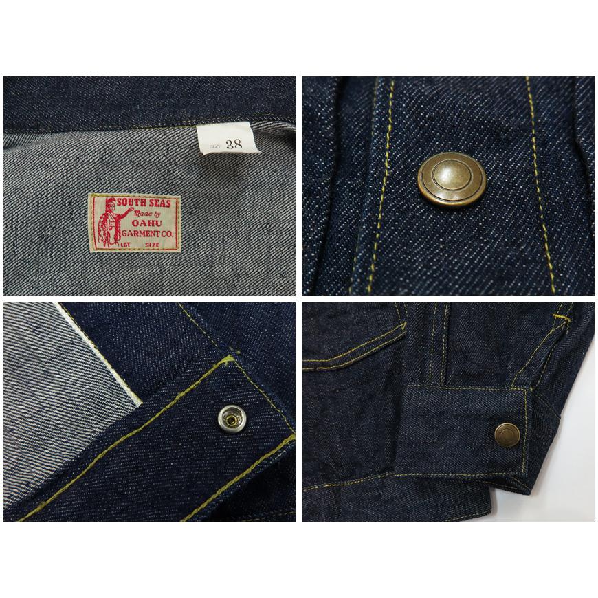 SUN SURF サンサーフ OAHU GARMENT CO. 12oz デニム パニオロ