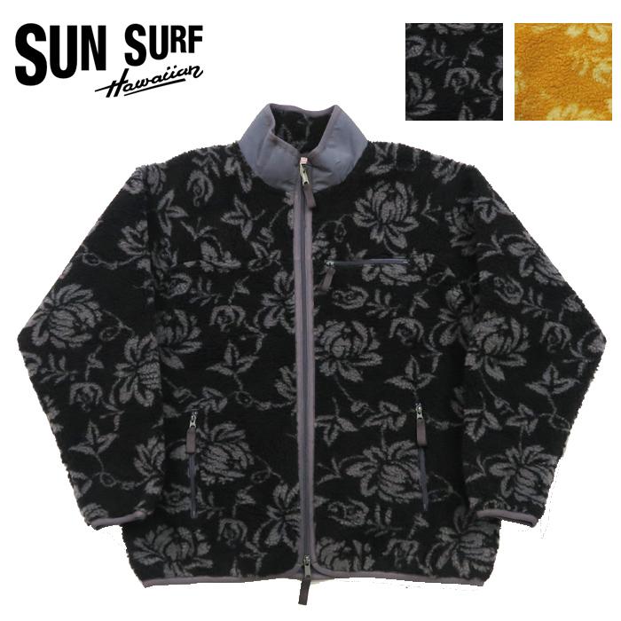 SUN SURF サンサーフ ボア ジャケット ISLAND FLOWER SS15668 : EARTH