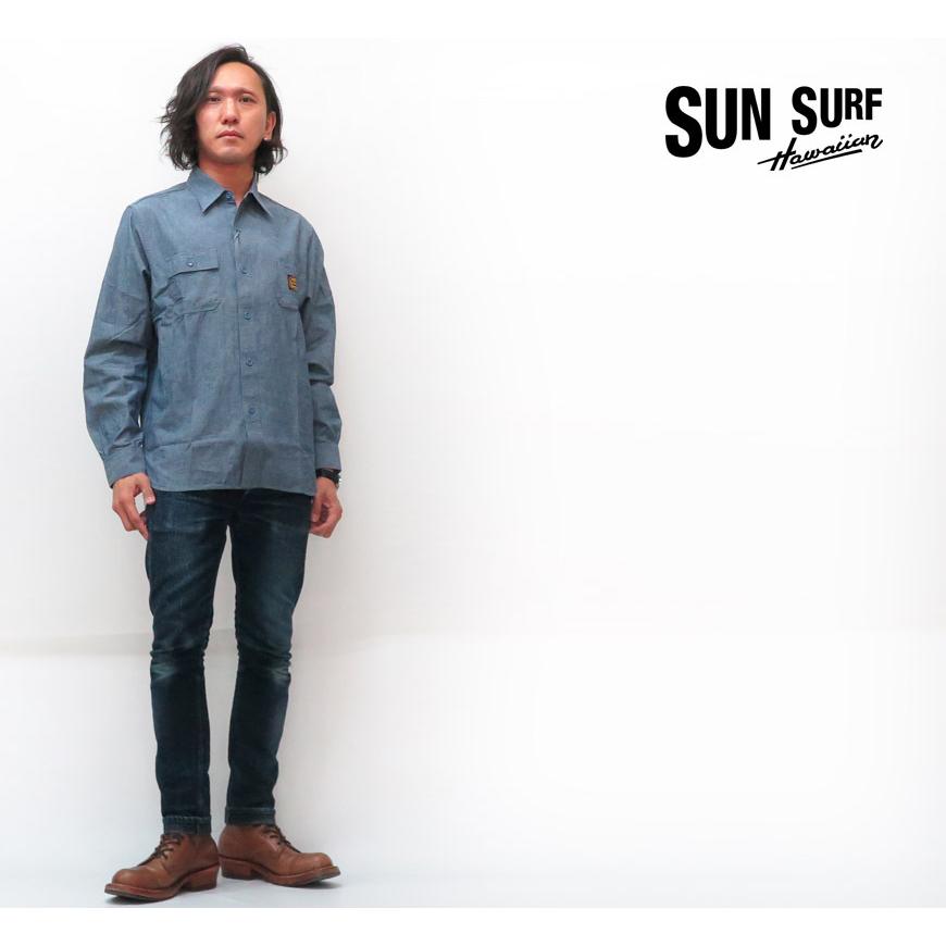 SUN SURF サンサーフ 長袖 ブルー シャンブレー ワーク シャツ SAILOR