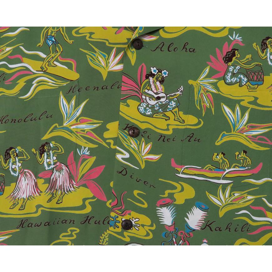 SUN SURF サンサーフ 長袖 レーヨンハワイアンシャツ HAWAIIAN HULA