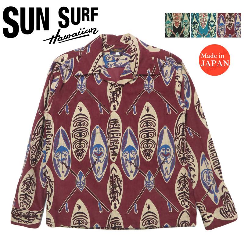SUN SURF × SHAG コーデュロイ アロハシャツ 長袖 50s SUN SURF × SHAG コーデュロイ アロハシャツ 長袖 50s SUN SURF × SHAG