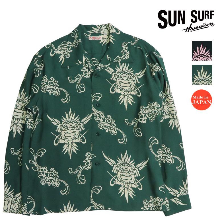 SUN SURF サンサーフ 長袖 レーヨンハワイアンシャツ TIKI アロハ