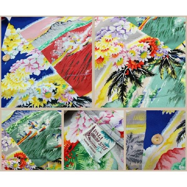 SUN SURF サンサーフ S SハワイアンシャツSPECIAL EDITION HEYDAYS OF