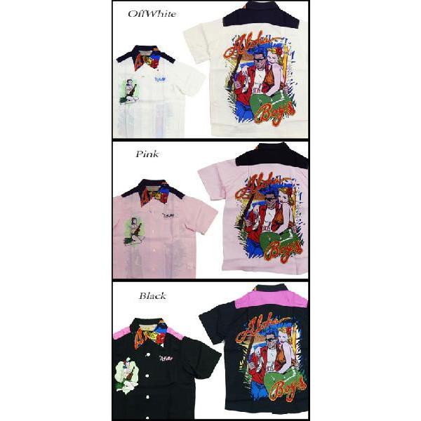 SUN SURF サンサーフ 2010 半袖 ハワイアンシャツ （アロハシャツ