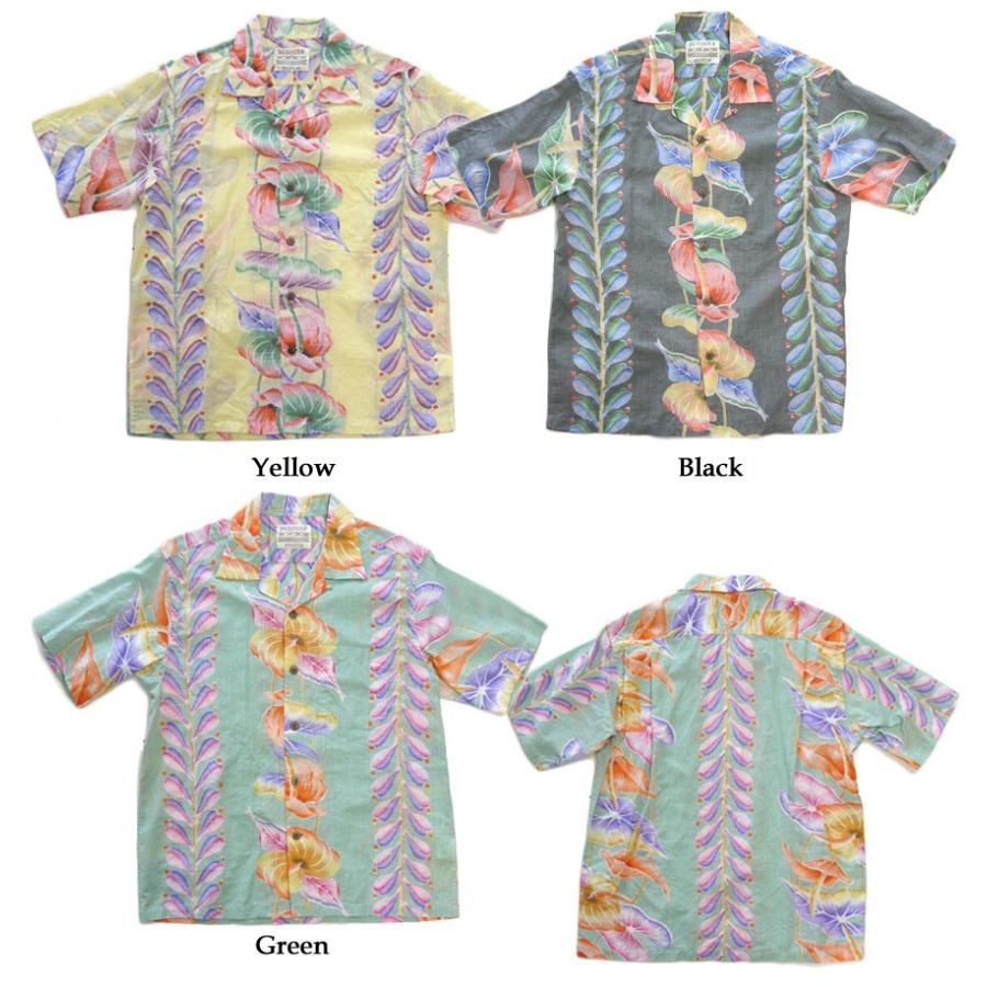 専用【SUN SURF】ANTHURIUMS 半袖アロハシャツ　ハワイアンシャツ サンサーフ SUN SURF 半袖 アロハシャツ ハワイアンシャツ ANTHURIUM