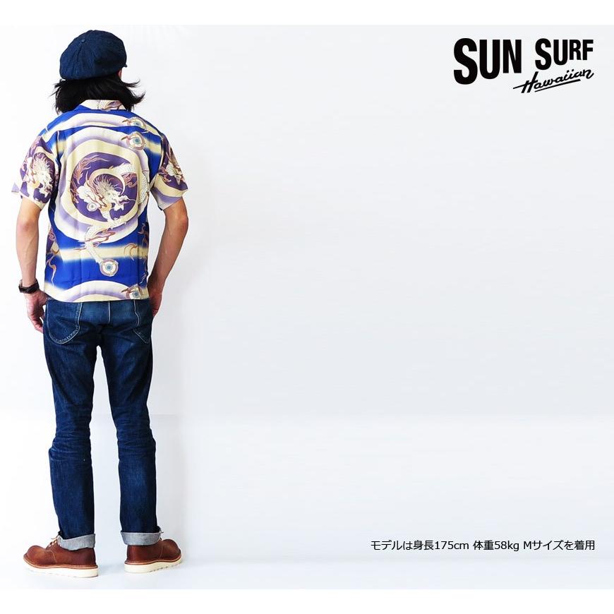 サンサーフ SUN SURF 半袖 アロハシャツ SPECIAL EDITION DRAGON AND FLASH OF LIGHTNING ハワイアンシャツ スペシャルエディション ss37861 