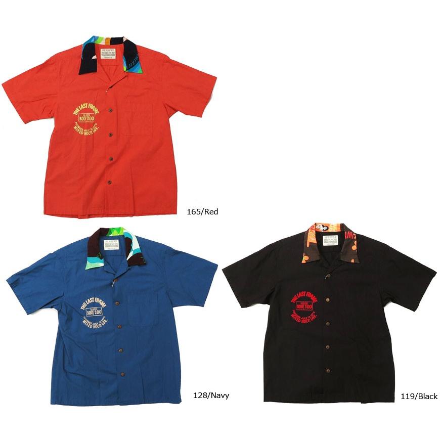 SUN SURF サンサーフ 半袖 ダイナーシャツ LANI MANU アロハシャツ
