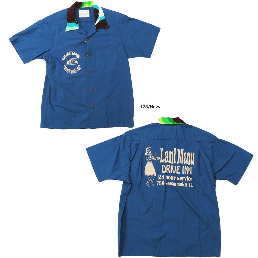 SUN SURF サンサーフ 半袖 ダイナーシャツ LANI MANU アロハシャツ