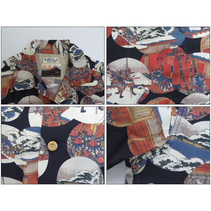 SUN SURF サンサーフ 半袖 ハワイアンシャツ 葛飾北斎 忠臣蔵討入
