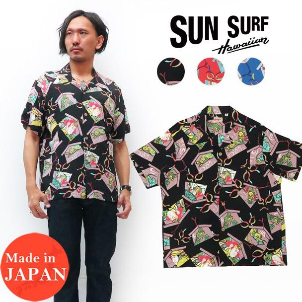 サンサーフ SUN SURF 半袖 レーヨン アロハシャツ ハワイアンシャツ KABUKI MAKE UP SS38036｜earthmarket1