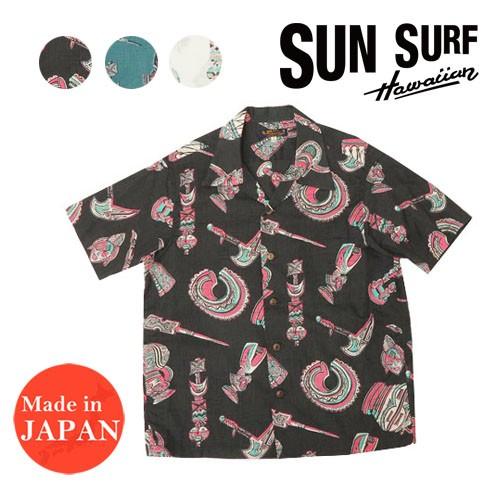 サンサーフ SUN SURF 半袖 コットン リネン アロハシャツ ハワイアンシャツ NATIVE MASKS SS38410｜earthmarket1