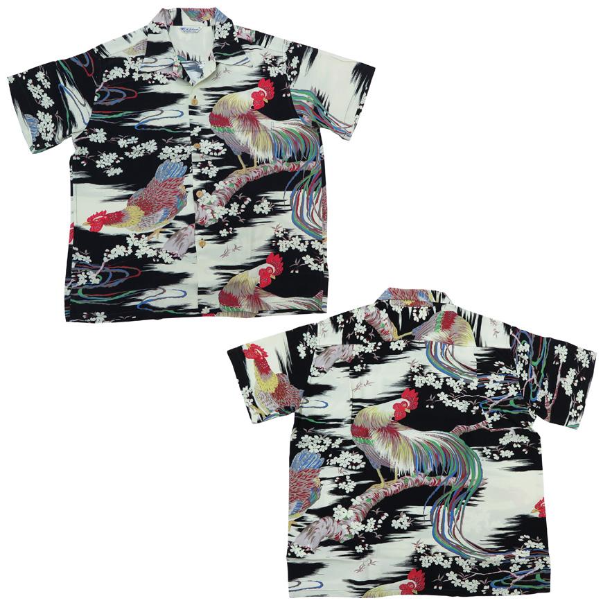 サンサーフ SUN SURF 半袖 レーヨン アロハシャツ ハワイアンシャツ