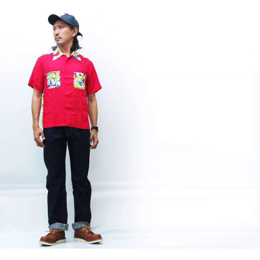 SUN SURF サンサーフ 半袖 レーヨン アロハシャツ ハワイアンシャツ