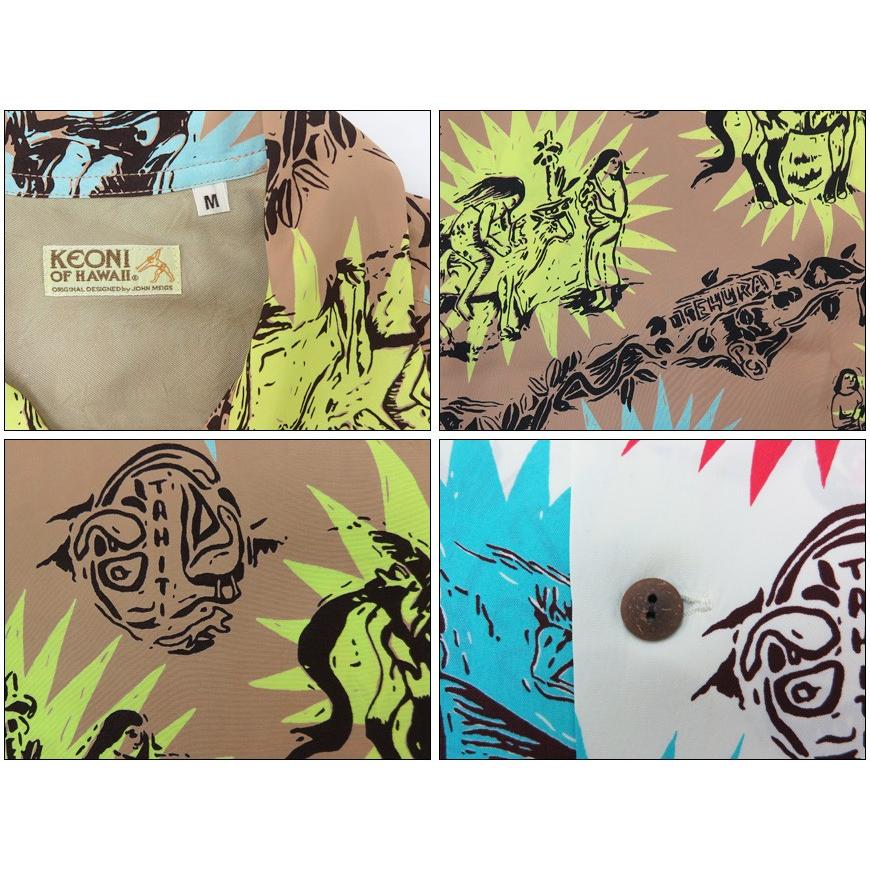 SUN SURF サンサーフ 半袖 レーヨン アロハシャツ ハワイアンシャツ
