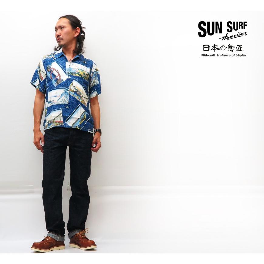 SUN SURF サンサーフ 半袖 アロハシャツ 葛飾北斎 SPECIAL EDITION