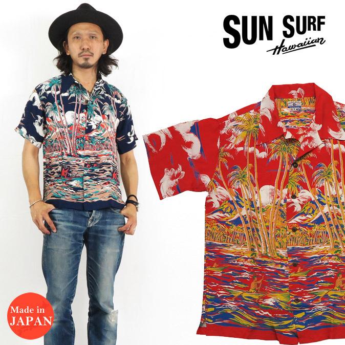 SUN SURF サンサーフ 半袖 レーヨン ハワイアンシャツ CANOE RACE
