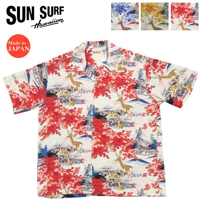 SUN SURF サンサーフ 半袖 レーヨン壁縮緬 ハワイアンシャツ 「DEER 