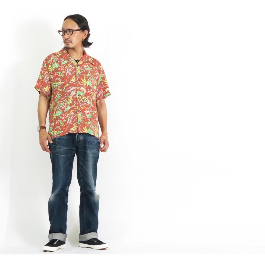 SUN SURF サンサーフ 半袖 レーヨン ハワイアンシャツ 「HALEKULANI