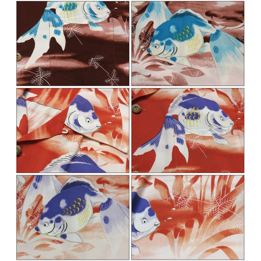 SUN SURF サンサーフ 半袖 レーヨン壁縮緬 ハワイアンシャツ