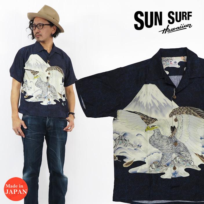 【2022年新春限定アイテム】 サンサーフ SUN SURF 半袖 シルク ハワイアンシャツ 「一富士二鷹三茄子 EAGLE & Mt. FUJI」 S?ハタ商店 スペシャルエディション SPECIAL EDITION アロハシャツ SS38850 SUN SURF 【2022年新春限定アイテム】 サンサーフ 半袖 シルク