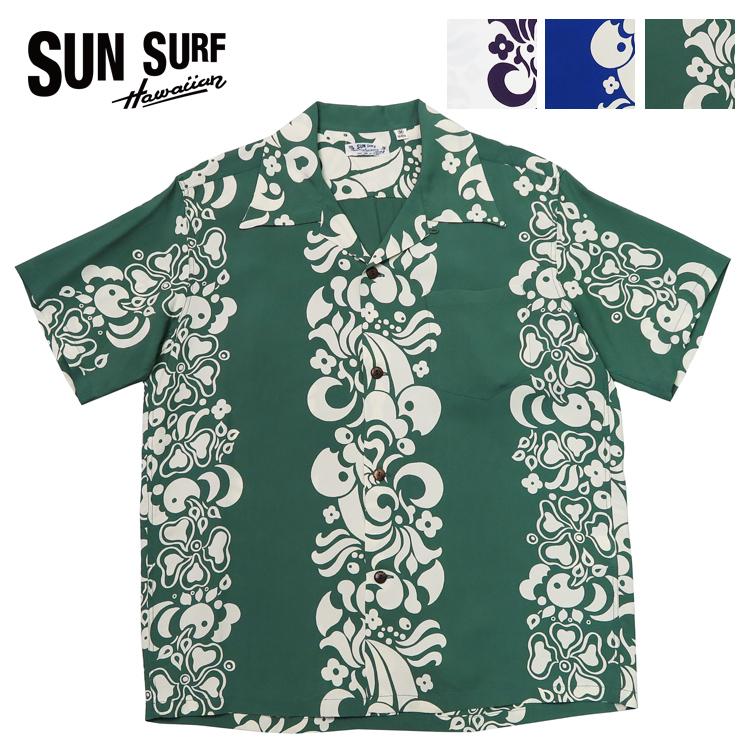 SUN SURF サンサーフ 半袖 レーヨン ハワイアンシャツ 「TAHITIAN 