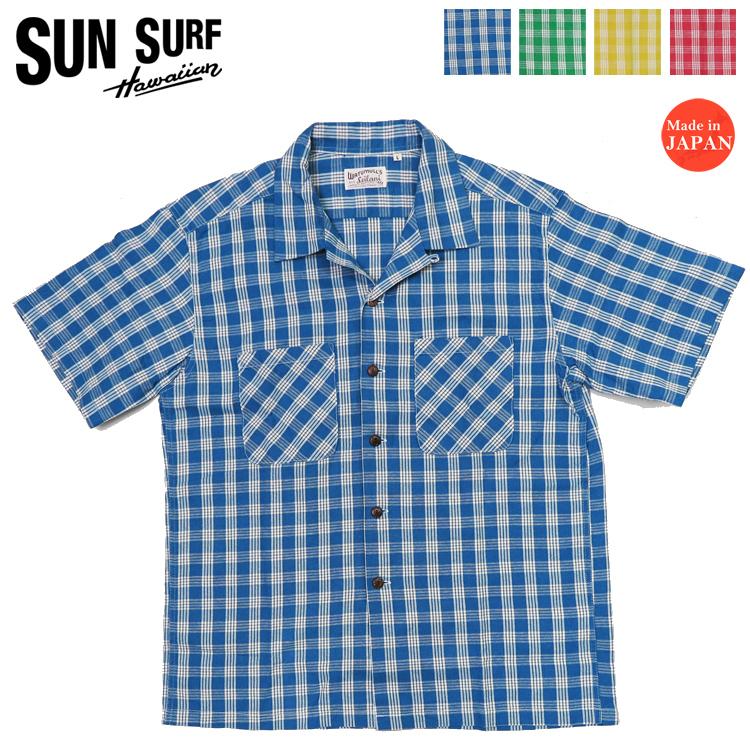 ゆちュさん専用　激レア　パラサナ縞斑　総柄 SUN SURF サンサーフ 半袖 パラカチェック シャツ WATUMULL'S SS39127