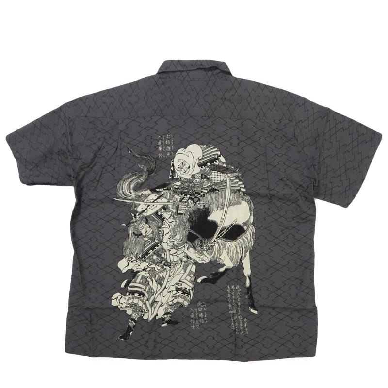 ハワイアンシャツ SUN SURF サンサーフ × 葛飾北斎 SPECIAL EDITION “画本武蔵鐙” 半袖