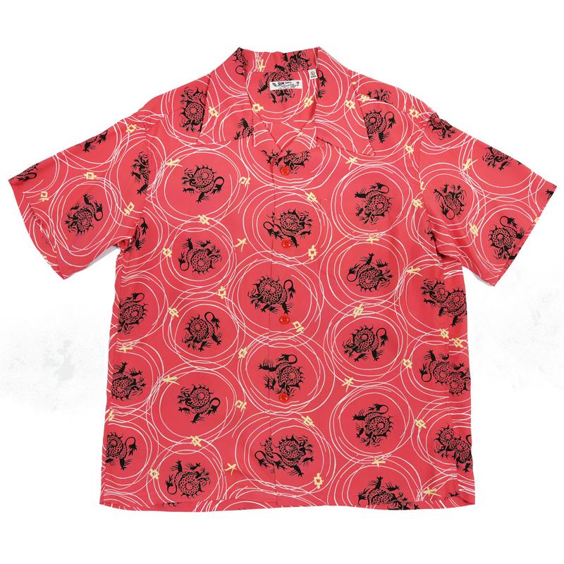 SUN SURF サンサーフ 半袖 レーヨン羽二重 ハワイアンシャツ 「DRAGON