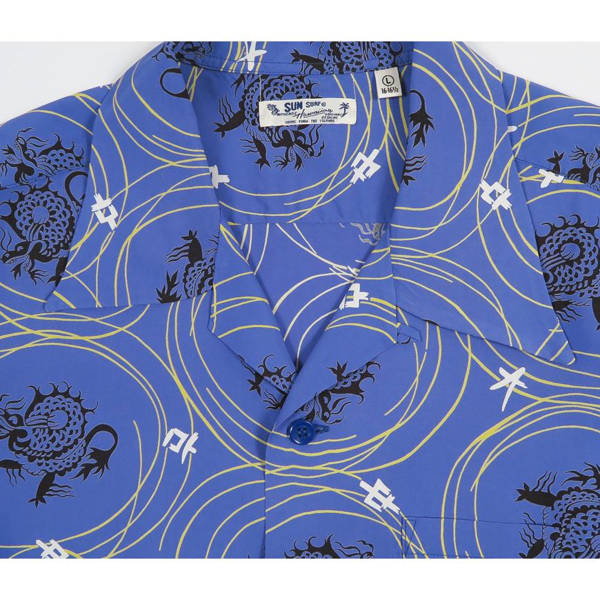 【フォロー割】美品 SUN SURF 龍柄 アロハシャツ 紫 XL 日本製 SUN SURF サンサーフ 半袖 レーヨン羽二重 ハワイアンシャツ 「DRAGON