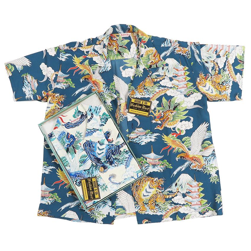 SUN SURF サンサーフ スペシャルエディション 半袖 レーヨン壁縮緬