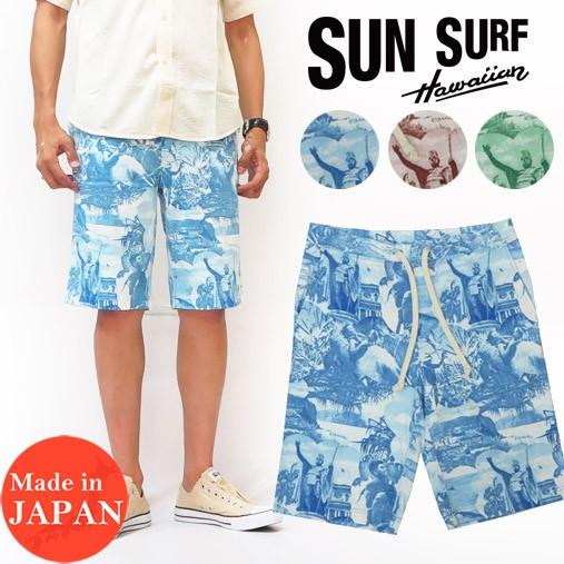 サンサーフ SUN SURF スウェット ショーツ ハーフパンツ ショート