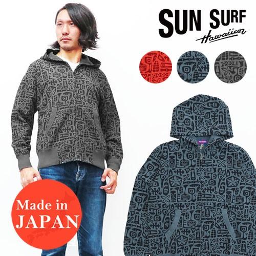 SUN SURF サンサーフ 長袖 FULL ZIP SWEAT PARKA by SHAG パーカー 