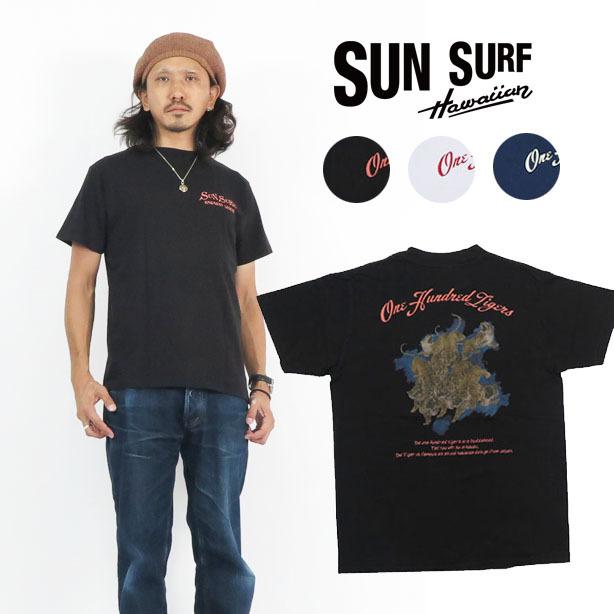 SUN SURF サンサーフ 半袖 Tシャツ “ONE HUNDRED TIGERS” SS78788