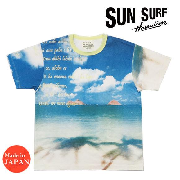 サンサーフ SUN SURF 半袖 Tシャツ ハワイアンフォト “PAU HANA”  SS79007｜earthmarket1