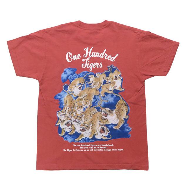 SUN SURF サンサーフ 半袖 プリント Tシャツ 百虎 “ONE HUNDRED TIGERS