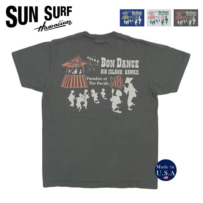 SUN SURF サンサーフ 半袖 Tシャツ 盆踊り 