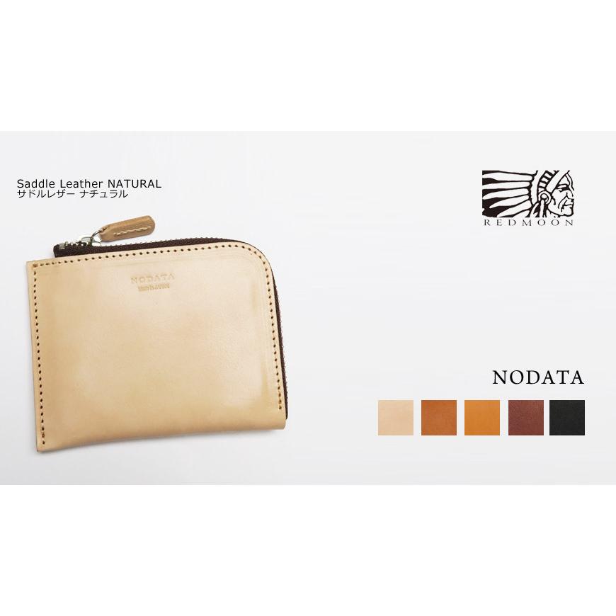 REDMOON（レッドムーン） レザー ショートウォレット TD-6 NODATA
