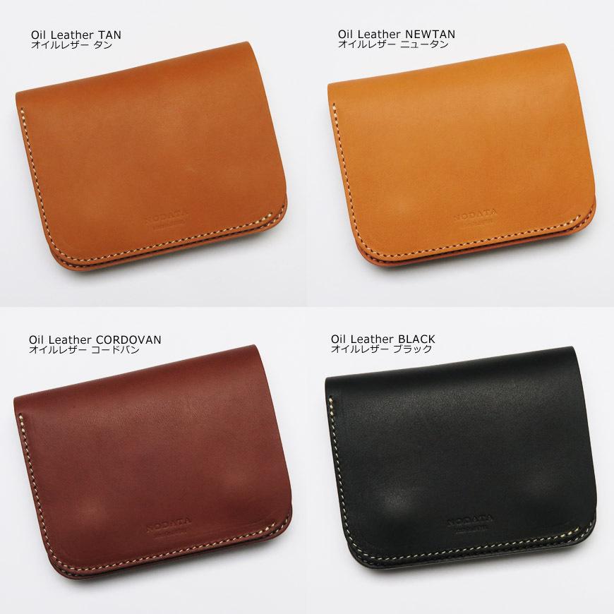 REDMOON（レッドムーン） レザー ショートウォレット TD-9 NODATA