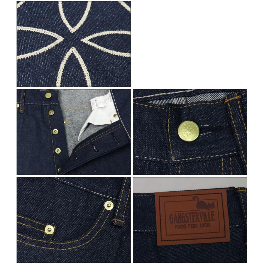 GANGSTERVILLE ギャングスタービル THUG DENIM WIDE "IRON CROSS" 14oz デニム ワイド ジーンズ