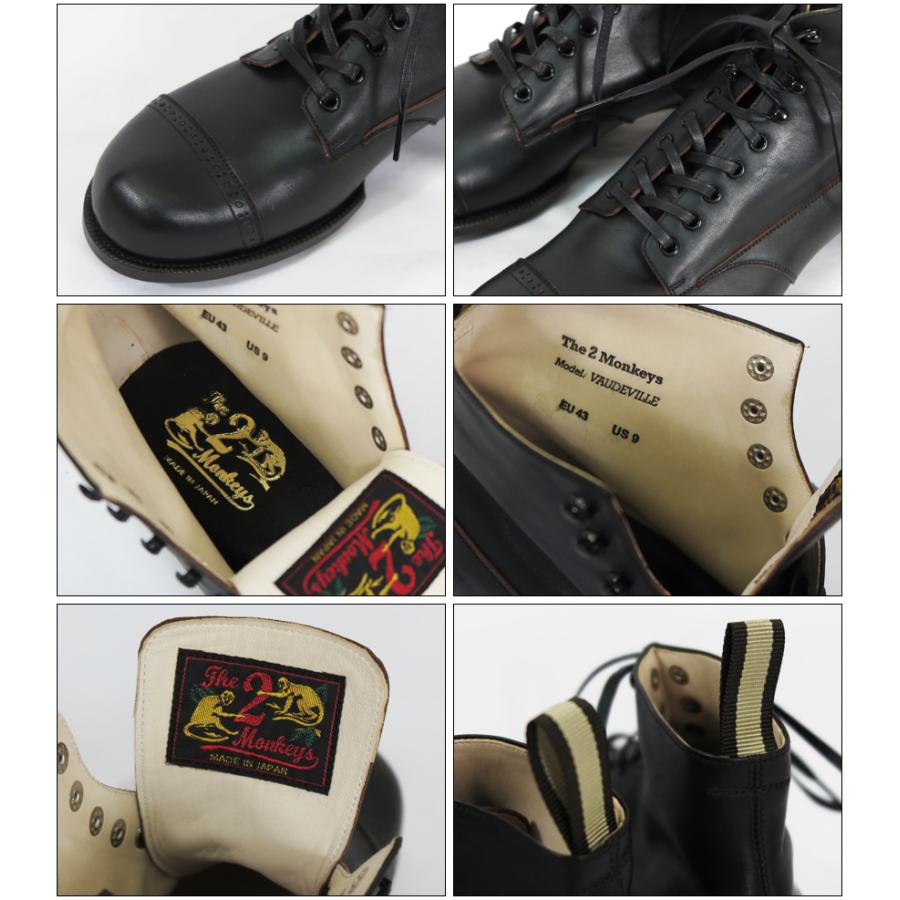 JELADO The 2 Monkeys トゥーモンキーズ VAUDEVILLE ドレス JELADO The 2 Monkeys トゥーモンキーズ VAUDEVILLE ドレス