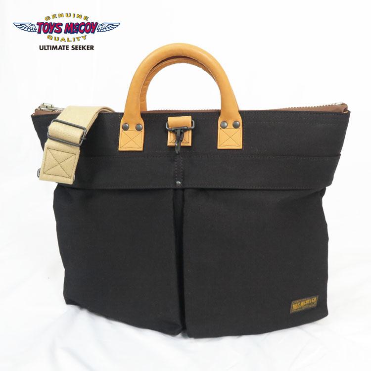 トイズマッコイ　ヘルメットバック TOYS McCOY（トイズマッコイ） ナイロン ヘルメットバッグ スヌーピー