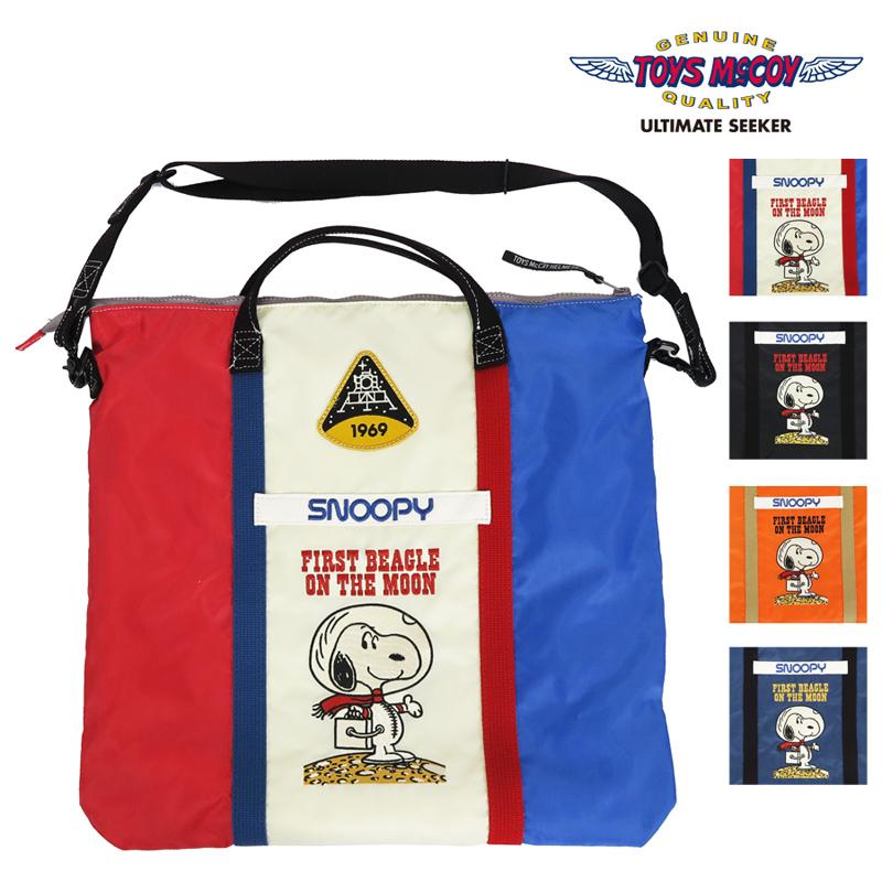 TOYS McCOY（トイズマッコイ） ナイロン ヘルメットバッグ SNOOPY