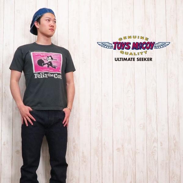 TOYS McCOY トイズマッコイ Tシャツ 半袖 フィリックス ミリタリー 