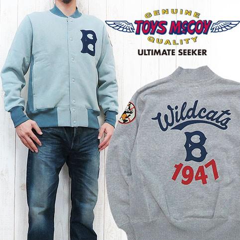TOYS McCOY トイズマッコイ　スウェット　BECK ブルー　L TOYS McCOY（トイズマッコイ） 長袖 スウェット スナップボタン SWEAT