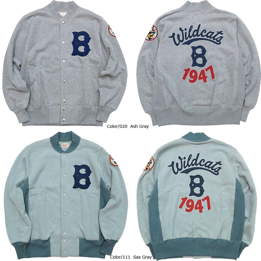 TOYS McCOY（トイズマッコイ） 長袖 スウェット スナップボタン SWEAT