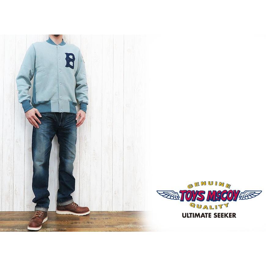トイズマッコイ スウェットジャケット スナップボタン TMC1754 TOYS McCOY（トイズマッコイ） 長袖 スウェット スナップボタン SWEAT