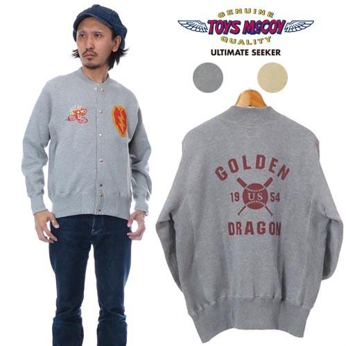 TOYS McCOY（トイズマッコイ） 長袖 スナップボタン スウェット シャツ 